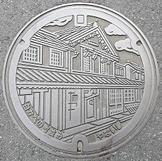 ����s�}���z�[��