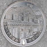 ����s�}���z�[��