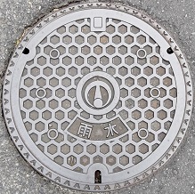 ����s�}���z�[��