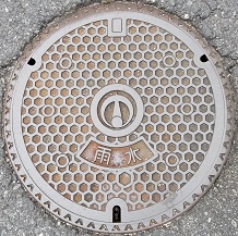 ����s�}���z�[��