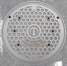 ����s�}���z�[��