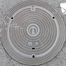 ����s�}���z�[��