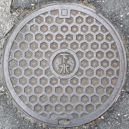 ����s�}���z�[��