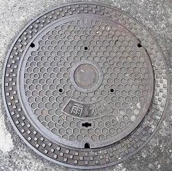 ����s�}���z�[��