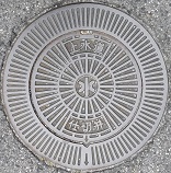 ����s�d�ؕ�