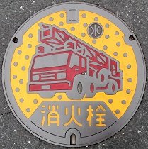 ����s���ΐ�