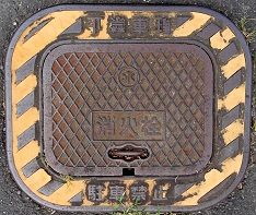 ����s���ΐ�