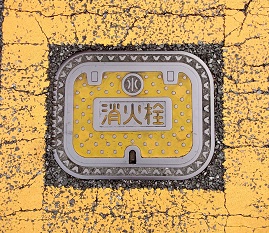 ����s���ΐ�