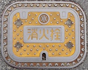 ����s���ΐ�