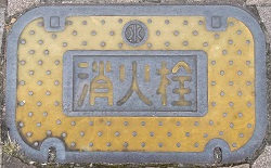 ����s���ΐ�