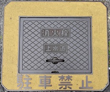 ����s���ΐ�