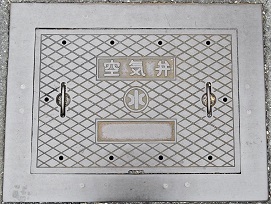 ����s��C��