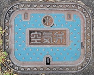 ����s��C��