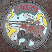 ���c����}���z�[��