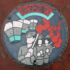 ���c����}���z�[��