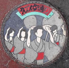 ���c����}���z�[��