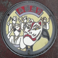 ���c����}���z�[��