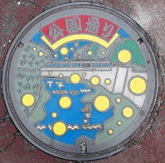 ���c����}���z�[��