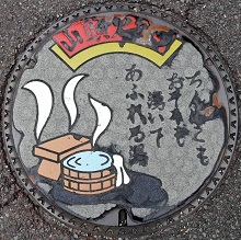 ���c����}���z�[��