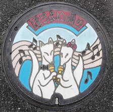 ���c����}���z�[��