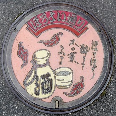 ���c����}���z�[��