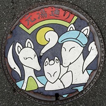 ���c����}���z�[��