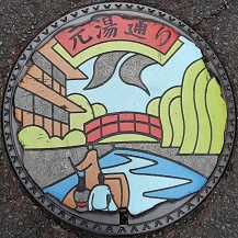 ���c����}���z�[��