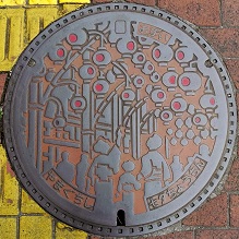 �R���s�}���z�[��