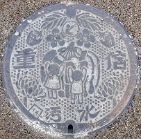 �d�M���}���z�[��