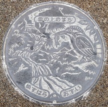 �������}���z�[��