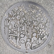 �R���s�}���z�[��