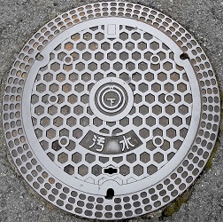 �R���s�}���z�[��