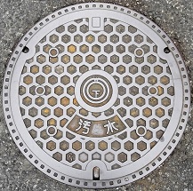 �R���s�}���z�[��