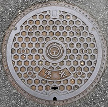 �R���s�}���z�[��