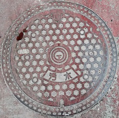 �R���s�}���z�[��