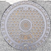 �R���s�}���z�[��