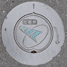 ���c����d�ؕ�