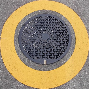 ���c����h�ΐ���