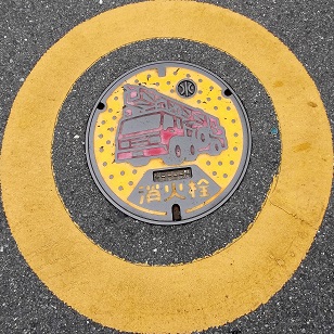 ���c������ΐ�