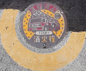 ���c������ΐ�