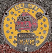 ���c������ΐ�