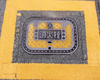 ���c������ΐ�