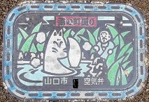 �R���s��C��