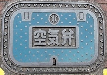 ���c�����C��