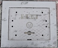 �R���s��C��