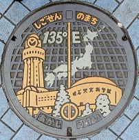 明石市マンホール