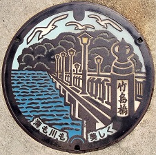 ���S�s�}���z�[��