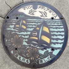 ���S�s�}���z�[��