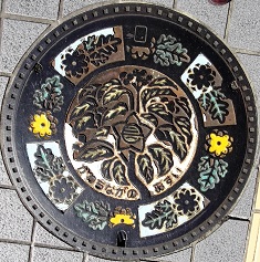 �͓�����s�}���z�[��