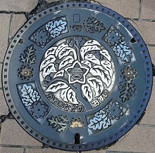 �͓�����s�}���z�[��